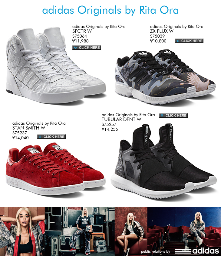 adidas Originals by Rita Ora