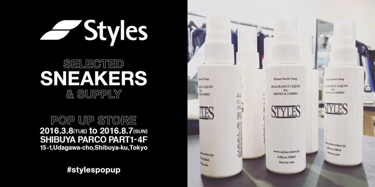 POP UP STORE "Styles SHIBUYA"