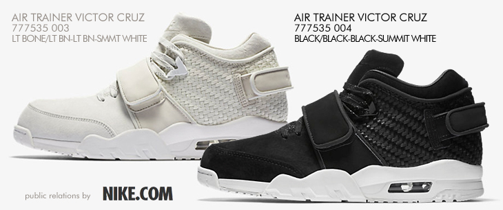 AIR TRAINER VICTOR CRUZ | 777535-003 | 777535-004