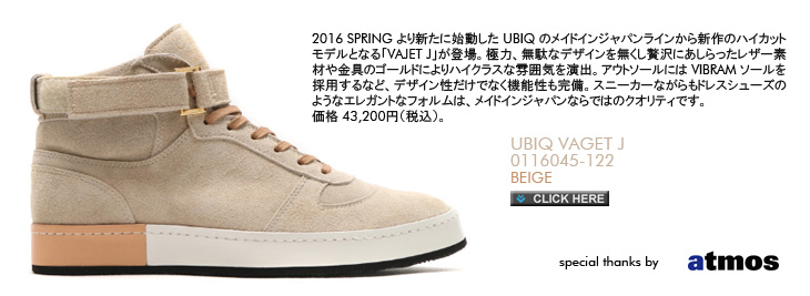 UBIQ VAGET J