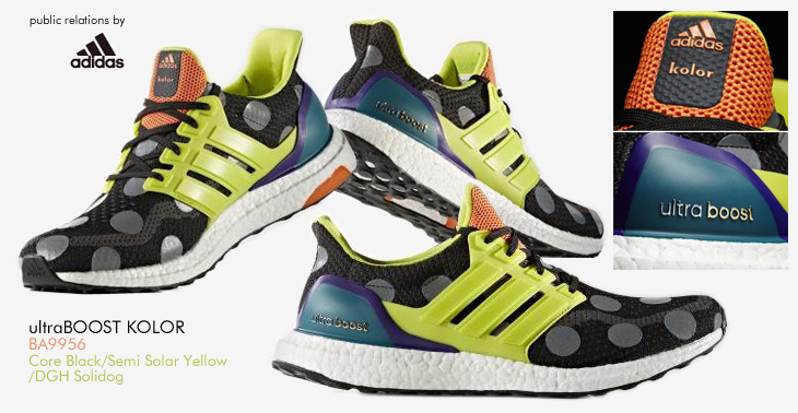 ultraBOOST KOLOR | adidas by kolor