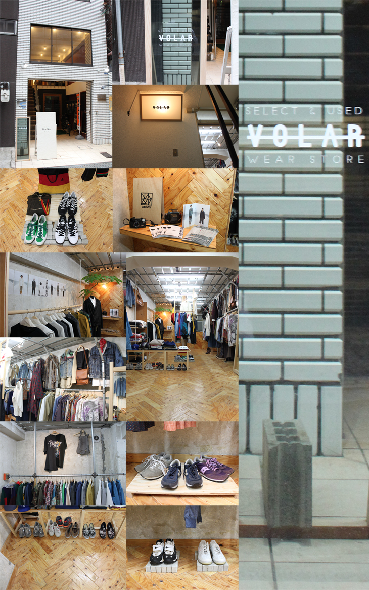 SELECT & USED WEAR STORE　VOLAR （ボラール）