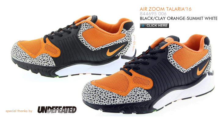 AIR ZOOM TALARIA '16 | 844695-006