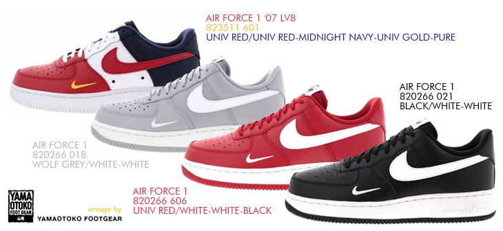 AIR FORCE 1 '07 LV8｜AIR FORCE 1