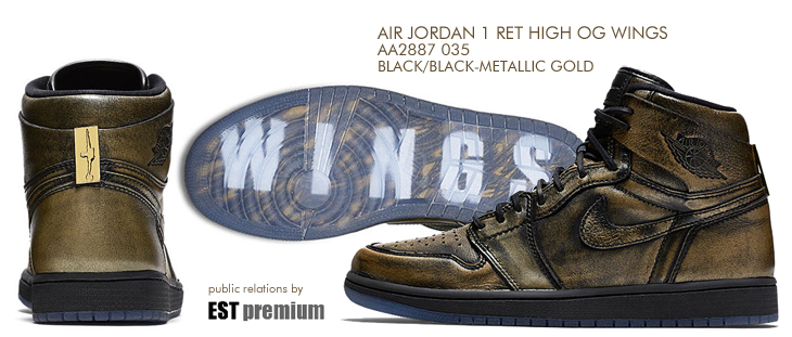 AIR JORDAN 1 RET HIGH OG WINGS | AA2887-035