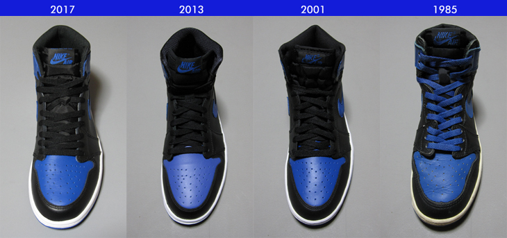 AIR JORDAN 1 ROYAL 比較｜Ver. 2017｜Ver. 2013｜Ver.2001｜Ver.1985