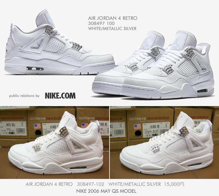 AIR JORDAN 4 RETRO "PURE MONEY" | 308497-100