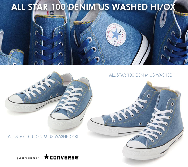 ALL STAR 100 DENIM US WASHED HI/OX