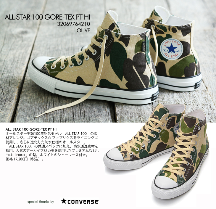 ALL STAR 100 GORE-TEX PT HI | 32069764210