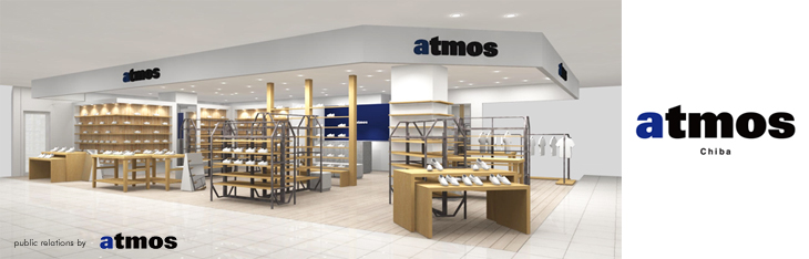 atmos Chiba