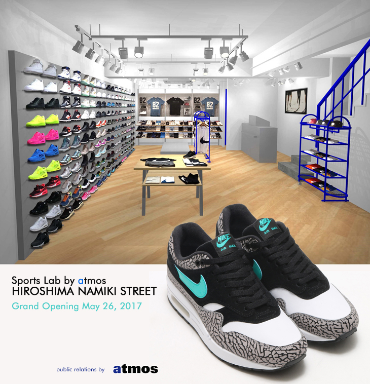 Sports Lab by atmos HIROSHIMA NAMIKI STREET オープン！｜中国地方初進出