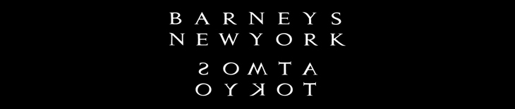 ATMOS MEETS BARNEYS NEWYORK