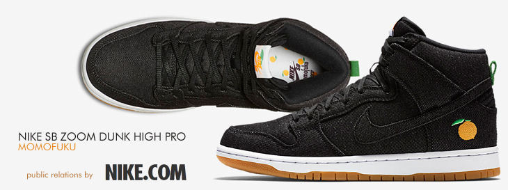 NIKE SB ZOOM DUNK HIGH PRO | MOMOFUKU