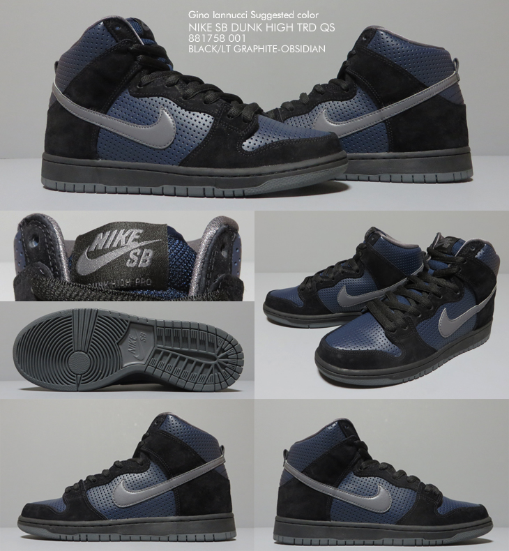 NIKE SB DUNK HIGH TRD QS | 881758-001 | Gino Iannucci