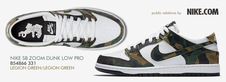 NIKE SB ZOOM DUNK LOW PRO | 854866-331