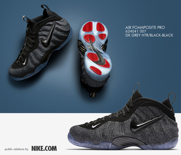 AIR FOAMPOSITE PRO | 624041-007