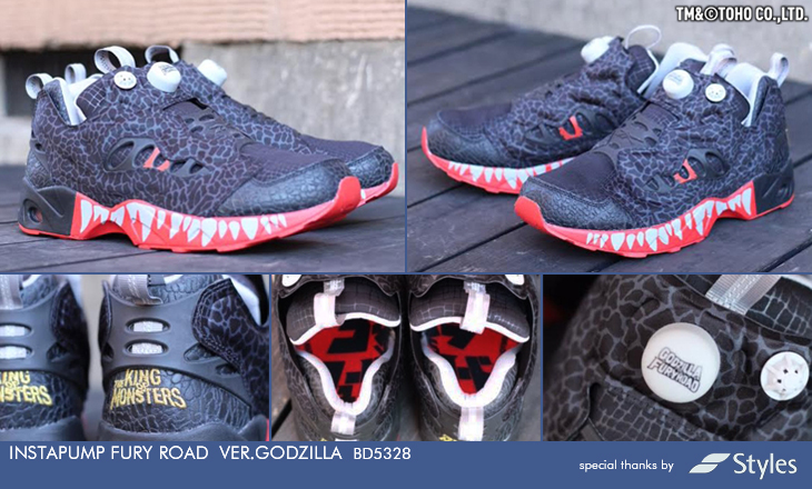 Reebok INSTAPUMP FURY ROAD VER.GODZILLA