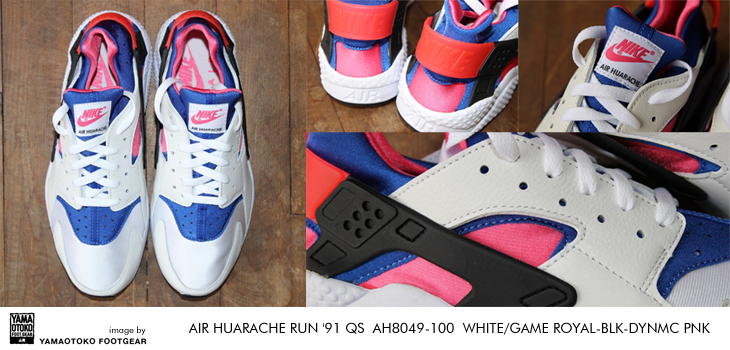 AIR HUARACHE RUN '91 QS | AH8049-100