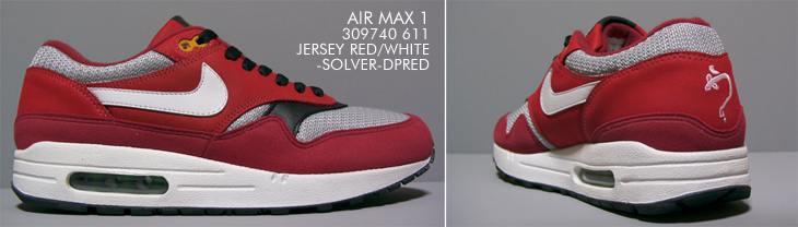 AIR MAX 1 | 309740-611