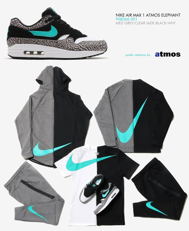 AIR MAX 1 ATMOS ELEPHANT | 908366-001