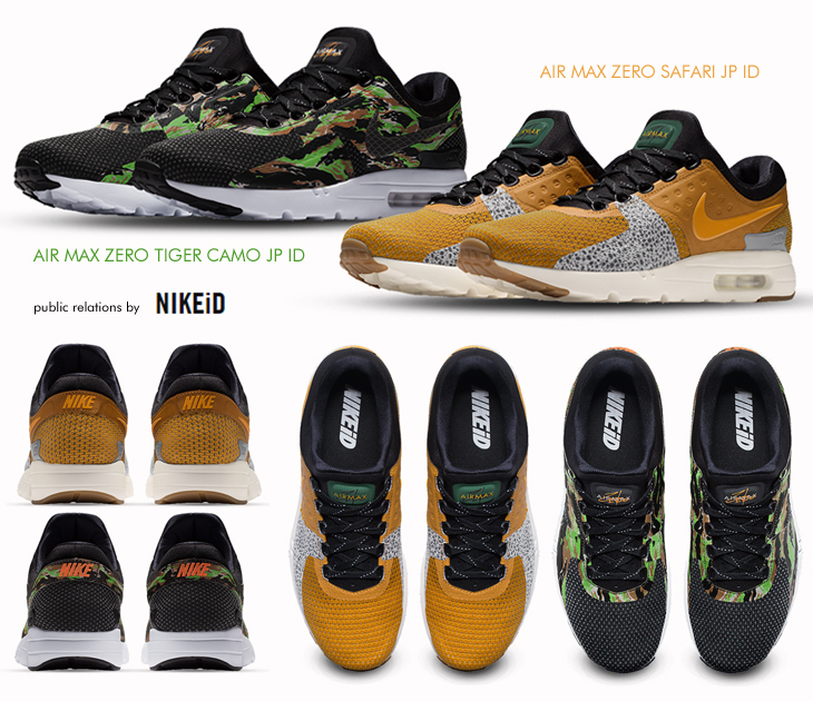 AIR MAX ZERO SAFARI JP ID｜AIR MAX ZERO TIGER CAMO JP ID