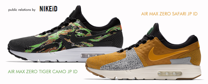  AIR MAX ZERO JP ID | atmos Coloring