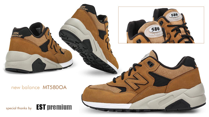 new balance MT580OA