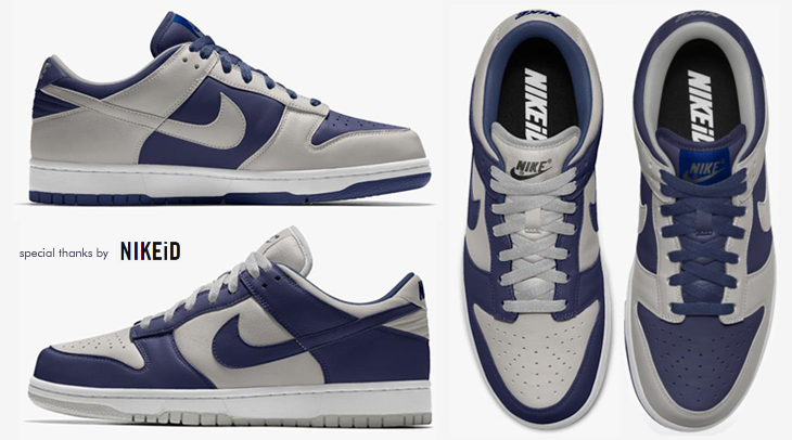 NIKEiD