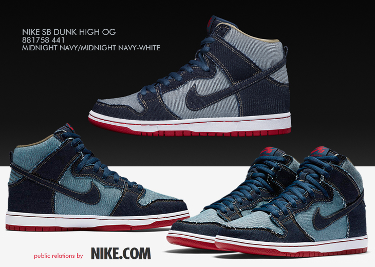 NIKE SB DUNK HIGH OG | 881758-441