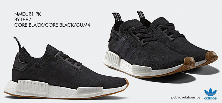 NMD_R1 PK | BY1887