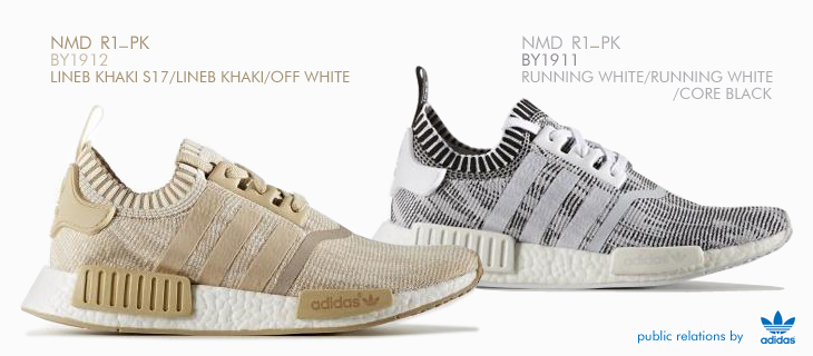 adidas Originals NMD_R1 PK｜BY1911｜BY1912