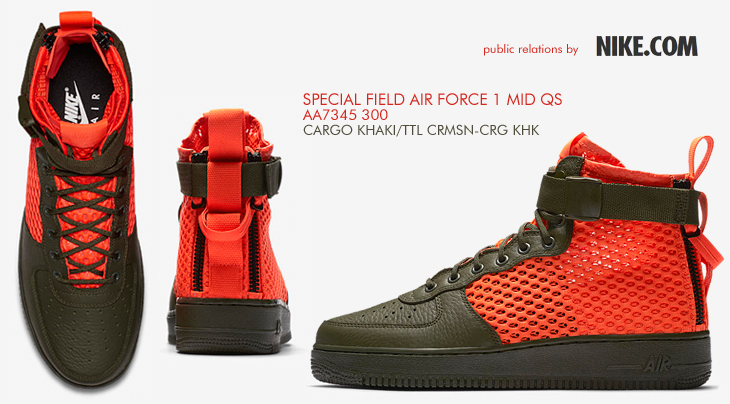 SF AF1 MID QS | AA7345-300