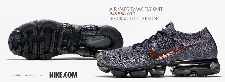 NIKE AIR VAPORMAX FLYKNIT | 849558-010