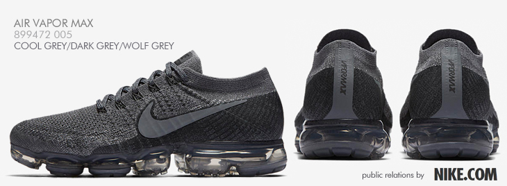 AIR VAPOR MAX | 899472-005