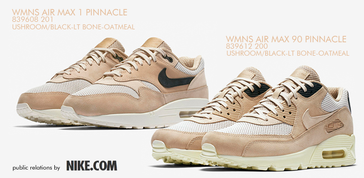 WMNS AIR MAX 1 PINNACLE | 839608-201  WMNS AIR MAX 90 PINNACLE | 839612-200