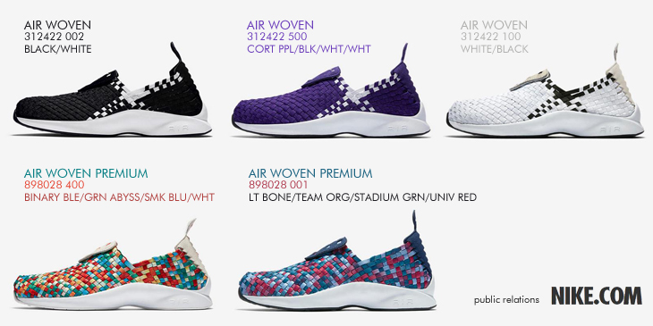 AIR WOVEN｜AIR WOVEN PREMIUM