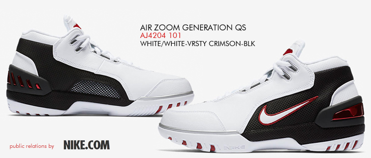 AIR ZOOM GENERATION QS | AJ4204-101