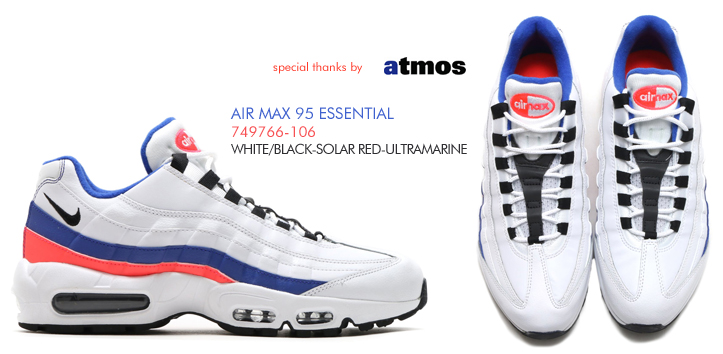 AIR MAX 95 ESSENTIAL | 749766-106