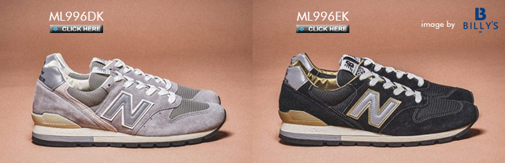 new balance ML996 DK & ML996 EK | 996 30th Anniversary Model