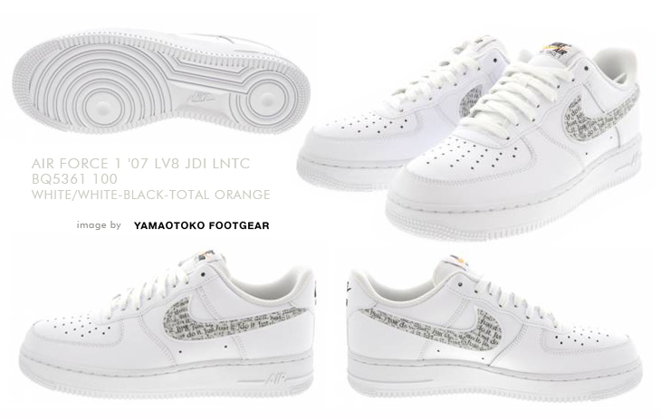 AIR FORCE 1 '07 LV8 JDI LNTC | BQ5361-100