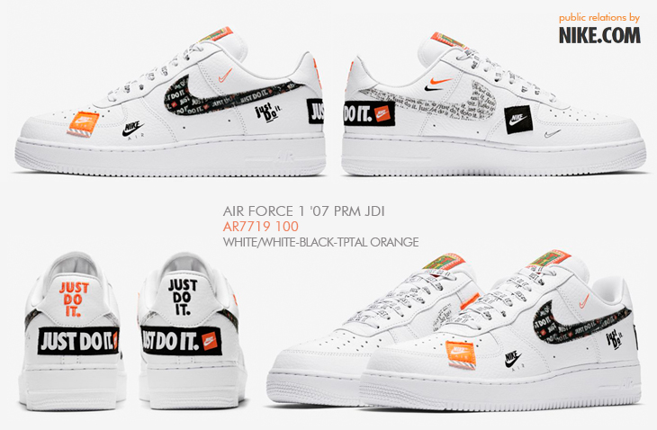 AIR FORCE 1 '07 PRM JDI | AR7719-100