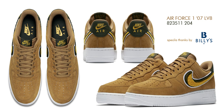 AIR FORCE 1 '07 LV8 | 823511-204