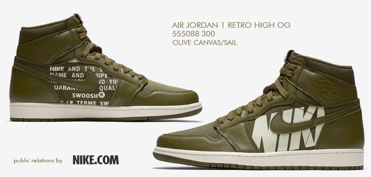 AIR JORDAN 1 RETRO HIGH OG | 555088-300