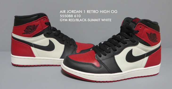 AIR JORDAN 1 RETRO HIGH OG | 555088-610