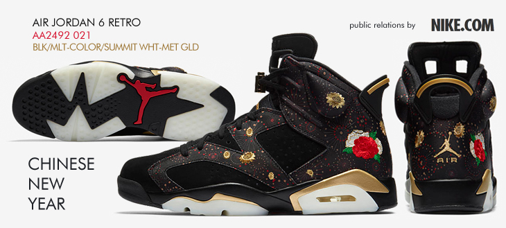 AIR JORDAN 6 RETRO "CHINESE NEW YEAR" | AA2492-021