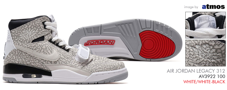 AIR JORDAN LEGACY 312 | AV3922-100