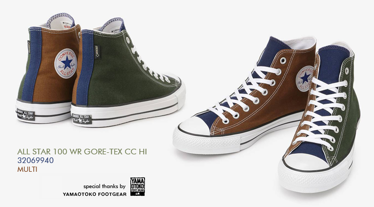 CONVERSE ALL STAR 100 WR GORE-TEX CC HI