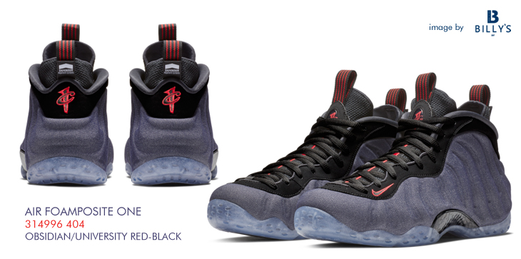 AIR FOAMPOSITE ONE | 314996-404