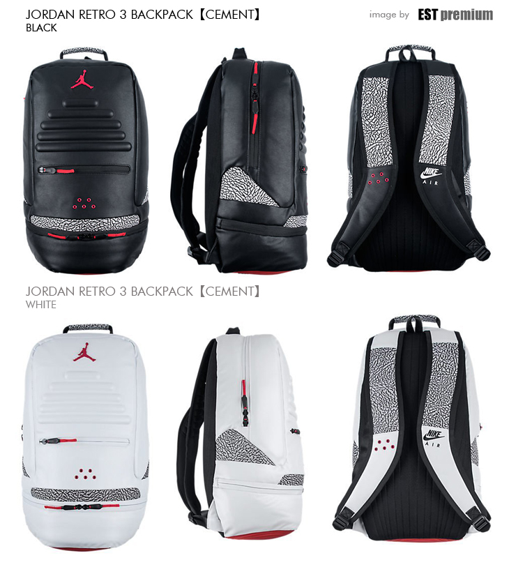 JORDAN RETRO 3 BACKPACK【CEMENT】