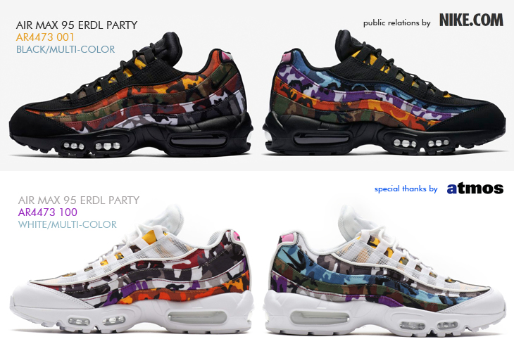 AIR MAX 95 ERDL PARTY | AR4473-001 | AR4473-100